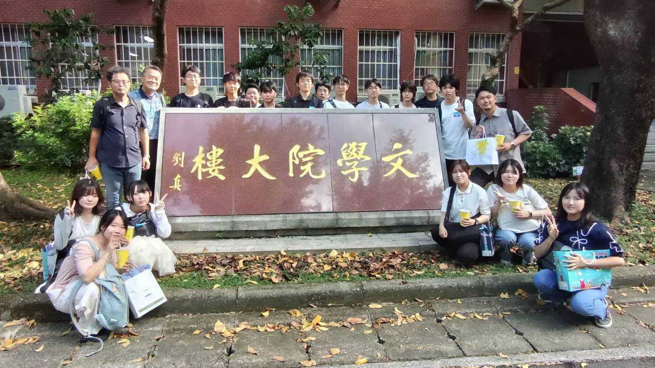 圖